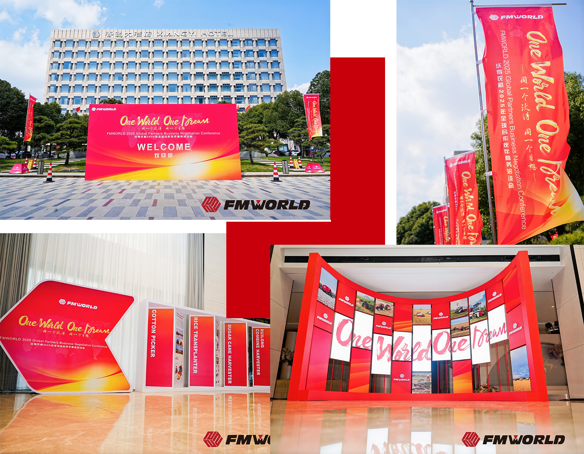  'World ' ได้รับประโยชน์ทั้งหมด: FMWorld Agricultural Machinery 2025 การประชุมสุดยอดธุรกิจระดับโลกจบลง!