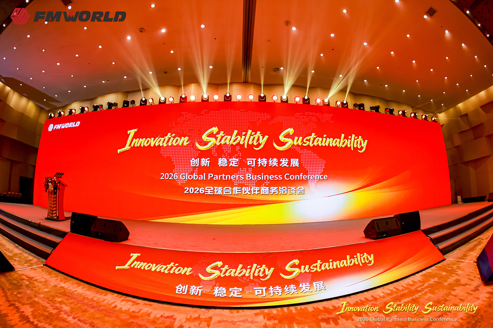 FMWORLD 2026 Global Partner Business Conference ประสบความสำเร็จ